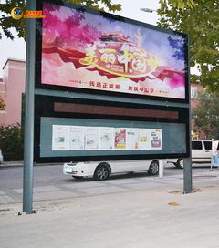 凱創閱報欄滾動廣告換畫燈箱設計的三大特性