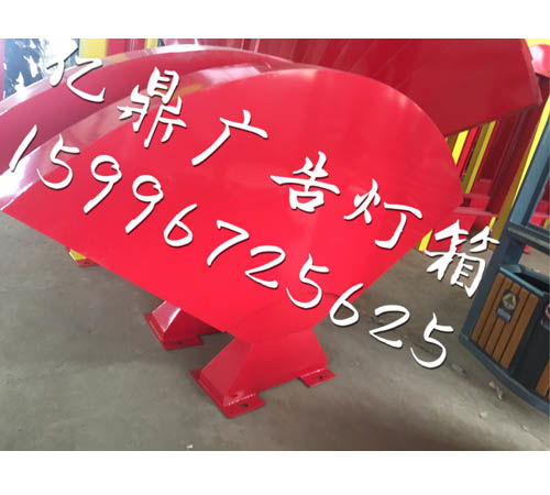 博樂億鼎燈箱不銹鋼廣告換畫燈箱廠家定制