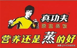 餐廳換個slogan 廣告語 ,瞬間變成人氣王