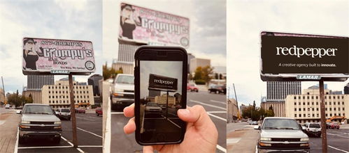 城會玩 billbid利用增強現實技術把街上廣告牌全換成自己的廣告