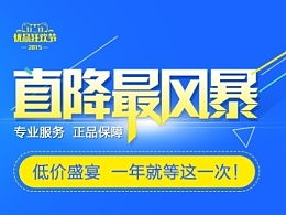 alewo的主頁 zcool