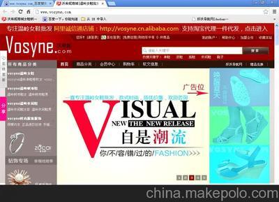 網絡廣告網站廣告位招租出租 產品推廣宣傳 廣告交換右側圖片,網絡廣告網站廣告位招租出租 產品推廣宣傳 廣告交換右側圖片大全,朱懷建(個體經營)-