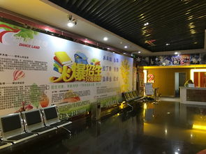 星美國際影城黃金廣告火爆招商 歡迎換房換車換產品