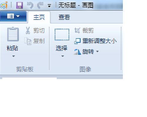 公司的產品照片都是廣告公司拍的,給我們的時候是小像素x小像素