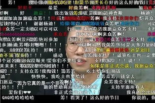 在天價廣告費逼哭金主的當下,一檔 窮穿地心 的綜藝卻口碑超高