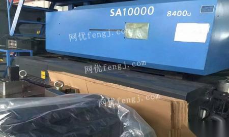 出售二手工廠更新?lián)Q設(shè)備,生產(chǎn)中sa1000,800,650噸