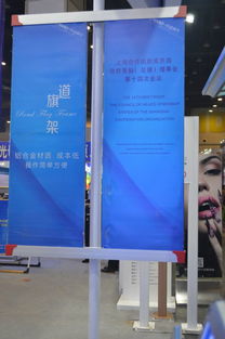 【燈桿刀旗架廠戶外路燈桿廣告牌簡(jiǎn)介】- 