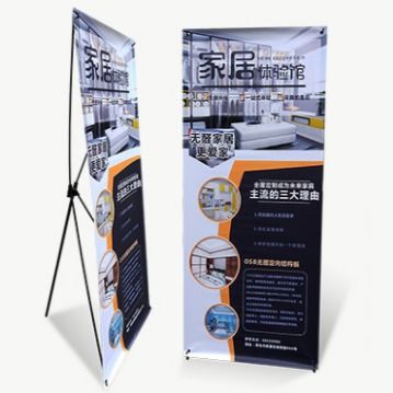 廣告營銷玩出花樣 藝萱文化用品攜手傳統海報宣傳默默發光