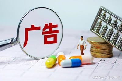 互聯(lián)網(wǎng)背景下,企業(yè)市場營銷有哪些新特點(diǎn)?