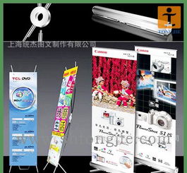 供應批量出口品質(zhì)寶利燈布噴繪x展架畫面,吊旗畫面,雙面噴繪價格 廠家 圖片