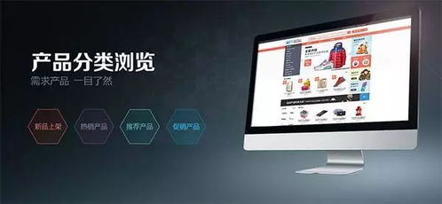 洪城創(chuàng)業(yè)老板會 互聯(lián)網(wǎng)創(chuàng)業(yè)24種商業(yè)模式