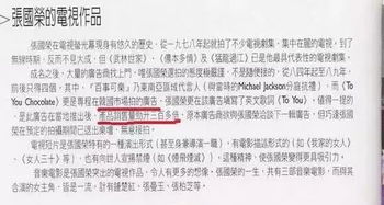 他不再發(fā)動(dòng)態(tài)了,我應(yīng)該怎么追