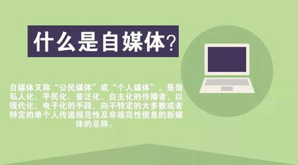 行業分析:自媒體運營難嗎?廣告投放難嗎?