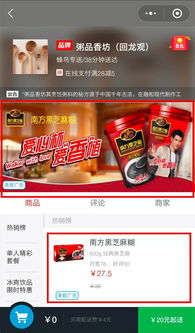 2018,出招破冰,逆勢(shì)增長(zhǎng) 2019,不忘初心,揚(yáng)帆起航 廣告