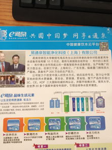 公司要想一個(gè)廣告詞利用 買(mǎi)機(jī)器不如租機(jī)器 機(jī)器是凈水機(jī). 我們提供的服務(wù)是免費(fèi)換芯,免費(fèi)維保,免費(fèi)