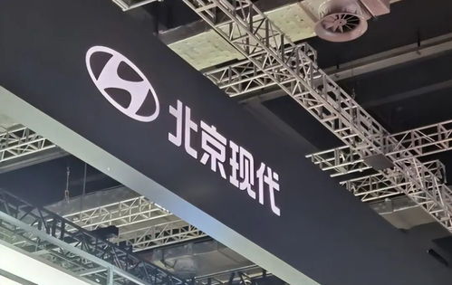 工廠被閑置,銷量反而暴漲86 ,現代 以價換量 又行得通了