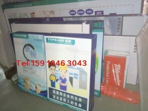 廣告噴繪寫真工廠戶外廣告牌制作