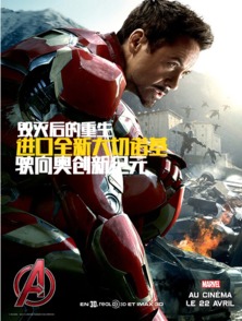 攜手共贏 泰州德大汽車誠邀廣告合作