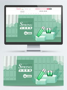 廣告設計利器 千圖網免費藝術字圖片精選