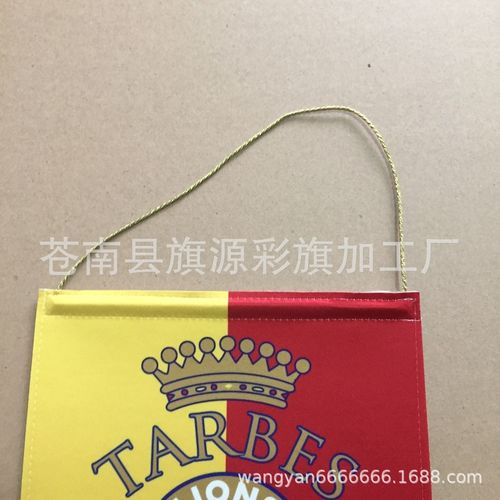 旗幟工廠 專業供應各類廣告禮品旗、燙金旗幟與交換旗，助力品牌推廣