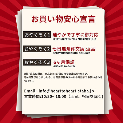 平面廣告設計素材 優質模板下載與廣告交換策略